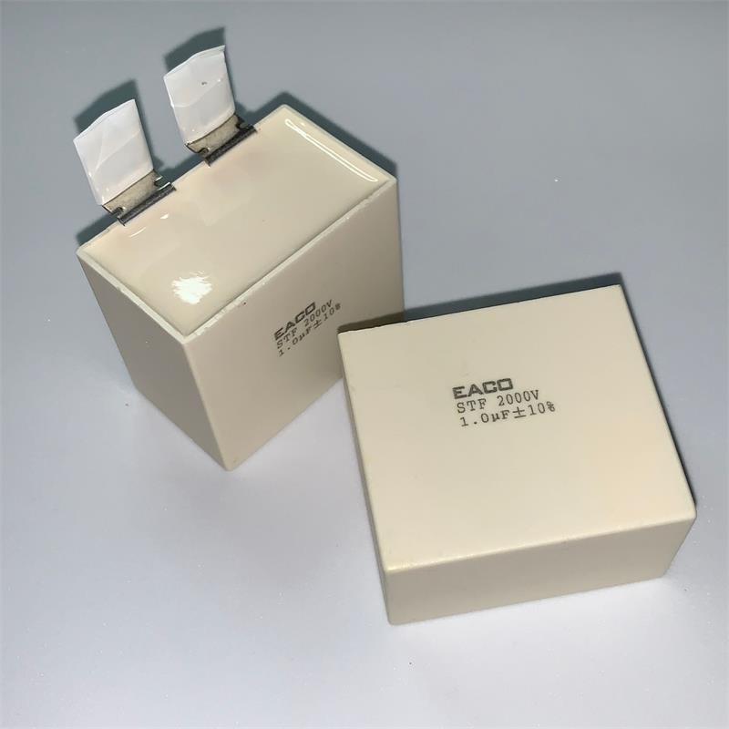 EACO-STF-2000-1.0-BP11 1UF 2000V 高频高压IGBT无感吸收电容薄