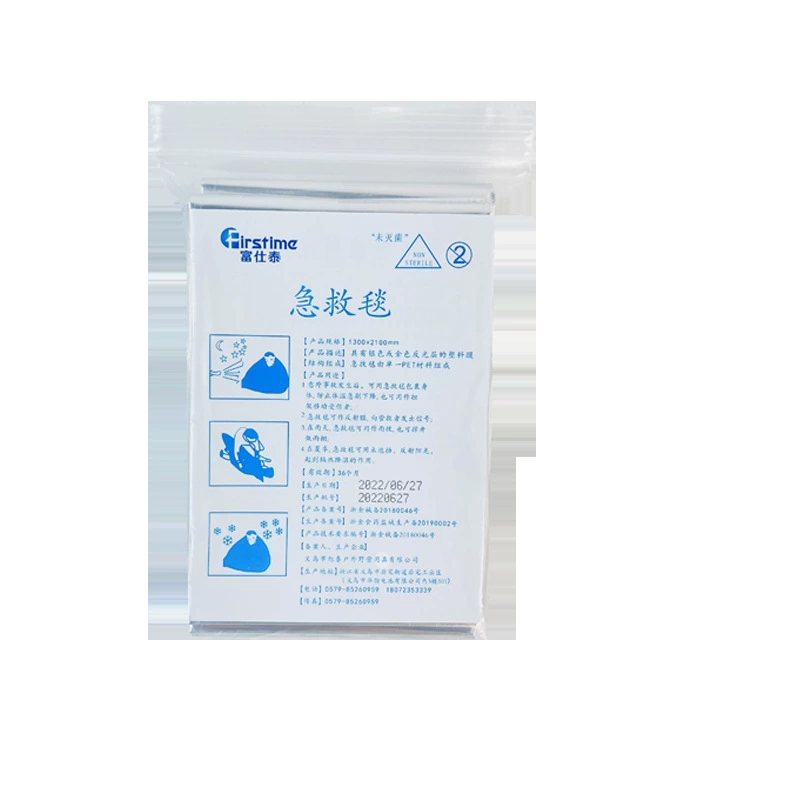 Китайское аварийное одеяло наружное аварийное одеяло