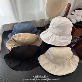 渔夫帽子女设计感小众褶皱遮阳帽夏季防晒防紫外线遮脸大檐太阳帽
