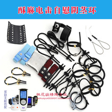 늓ohŰw˽̎sm̾ο{Ȥ