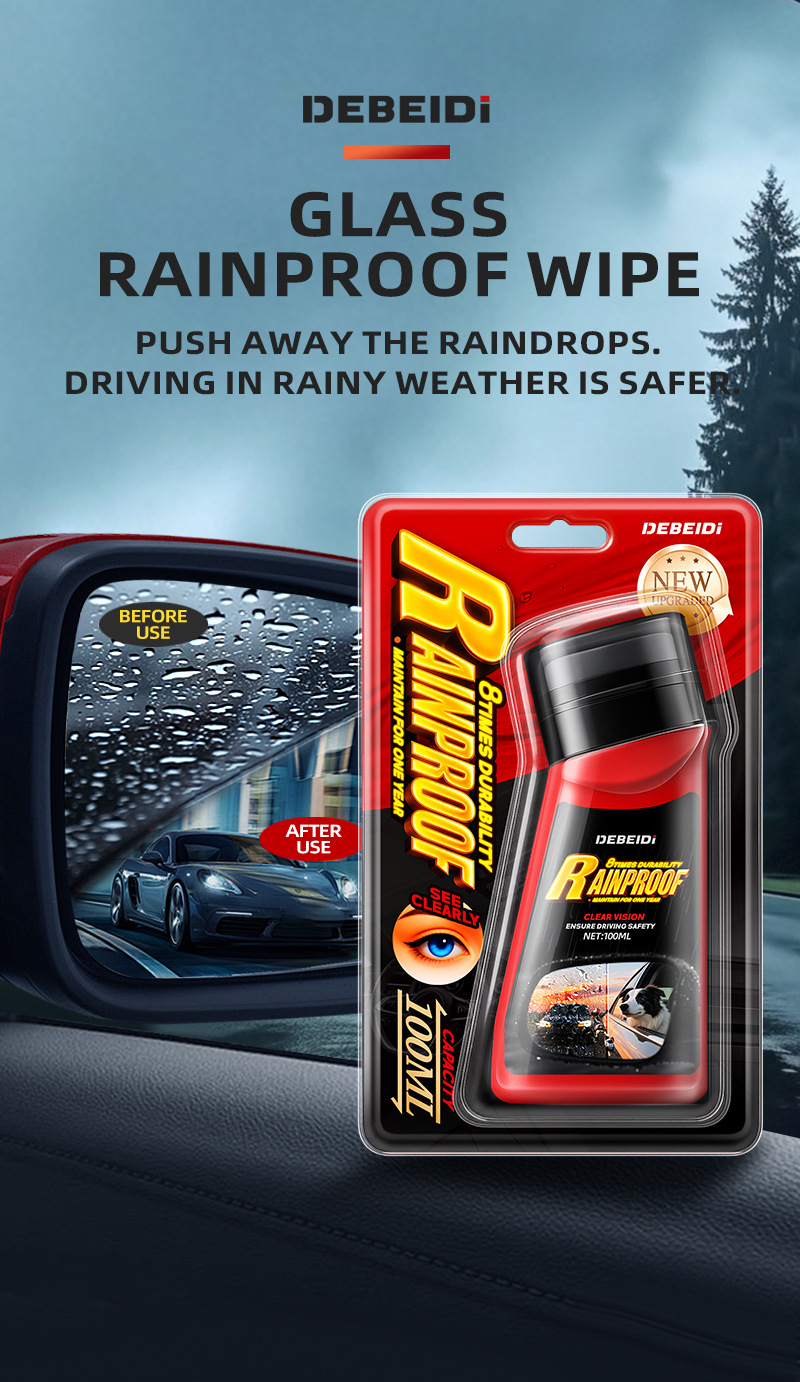 Cross-Border Amazon Debedi Windshield Rainproof Agent Car Rearview Mirror Long-Lasting Rainproof Film Water Repellent Artifact