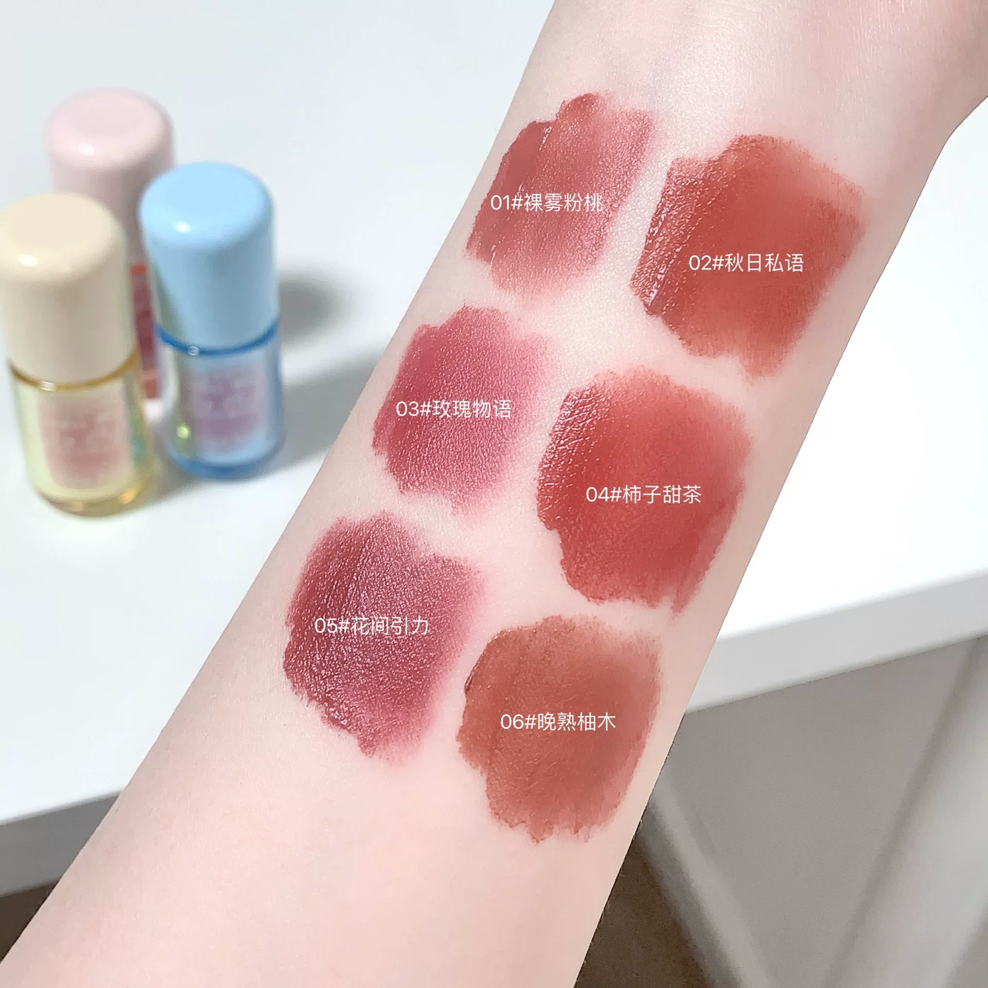 Matte lip balm, lip gloss, lipstick, translucent shading, does not fade