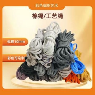 ���Kӆ��2mm8mm10mm12mm��ˇ�K�o�������L��о�ֹ��p�x�Ô�