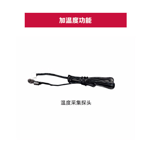 アップグレード無線電圧電流計リチウム電池bluetoothクーロン計クーロン計電車電力量表示表示表|undefined