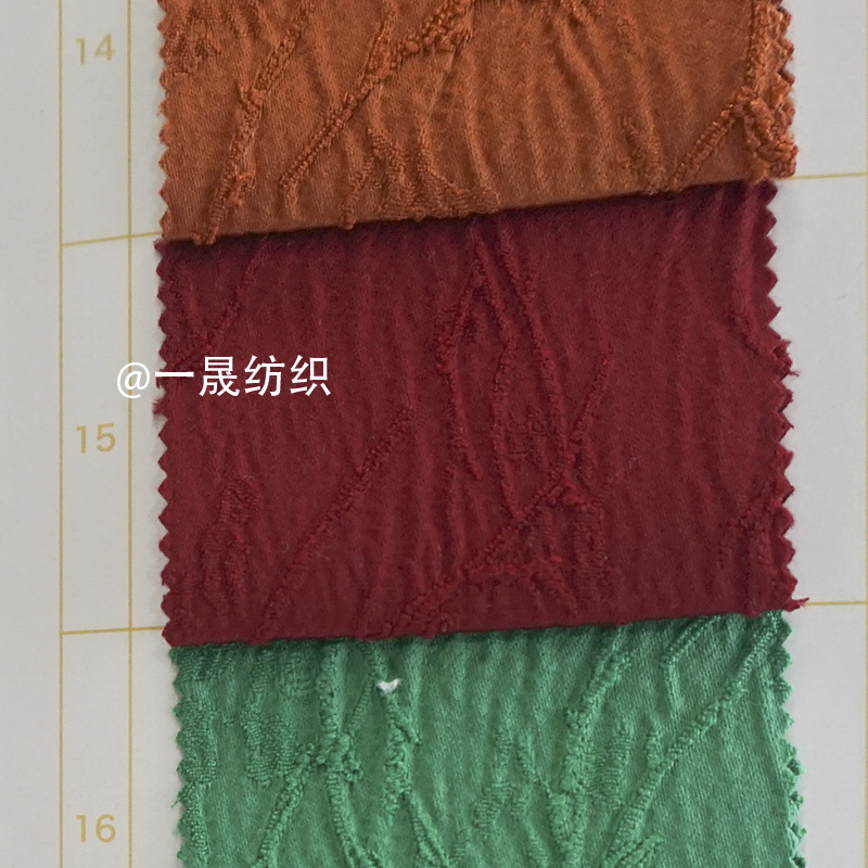 색상 15-다크 레드