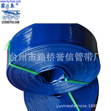 ���l�{ˮ���r�ò��ͳ�ˮ�������Ź�����PVC�T��ˮ��2��߉�ܛ��