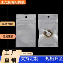 ���͸���ꖹǗl�������Է�����l���a�aƷ�Ʒ���b���C�朽�ָ