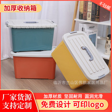 �������������������żӺ��·�������������䳵�ش�����ӡlogo