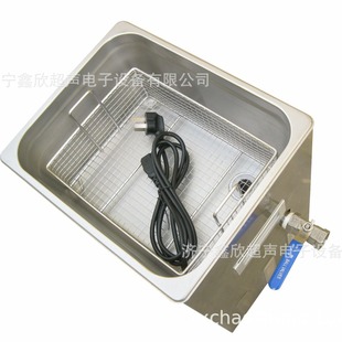 Factory Direct XC-500 Desktop Ultrasonic Cleaning Machine Nationwide Joint Warranty Shandong Xinxin