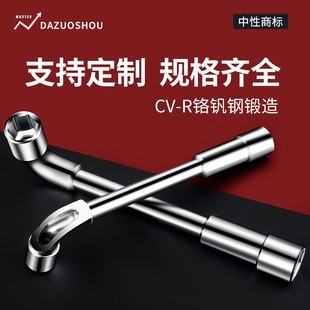 �����ØӶ๦��L��CRV�R����t�p�^㊿ڟ����������Ǐ��^��Ͳ����