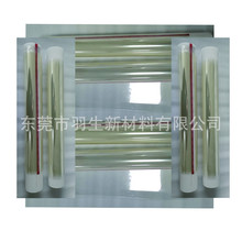 ͸�����wĤ PET͸���ቺĤ ���wĤ FPC 耳׿� �� ͸�� �ቺ