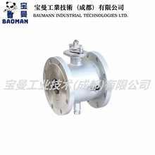 Emerson��Ĭ��KTM�P��ķ���mʽ�o���������A��ʽ���y���P䓲��|