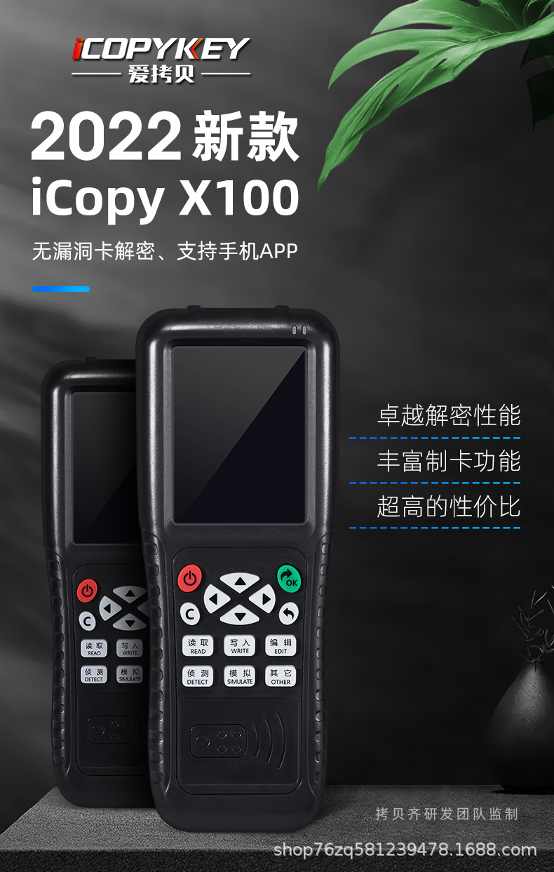 详情页1_01.jpg