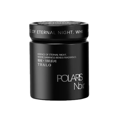 High-End Fragrance Solid Perfume — Car Perfume Aromatherapy