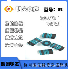 ��Ȧ��о02��Ʒ�| K�茚ԒͲ �����L��о���l KTV�ʘ� ߀ԭ��