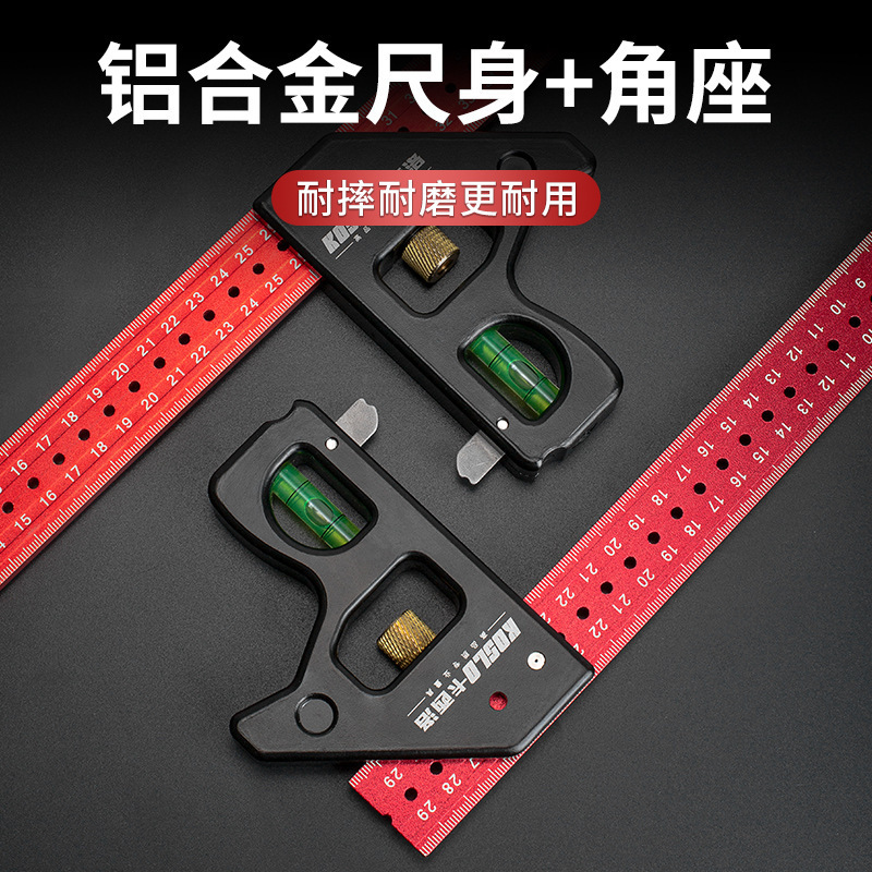 出口型活动角尺木工重型高精度不锈钢90度45多功能组合移动直角尺