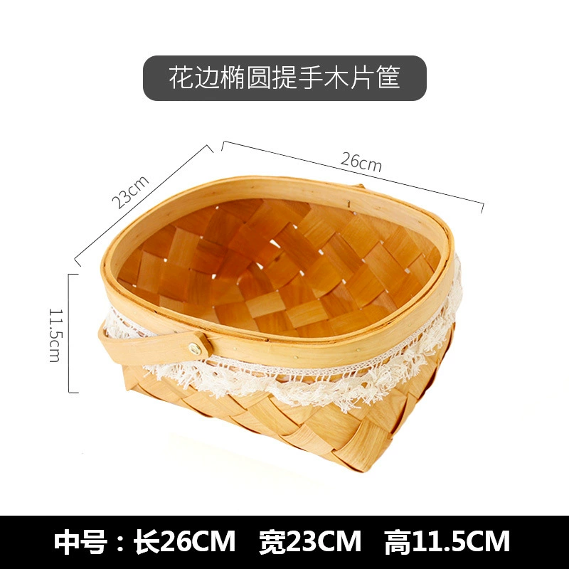 Round big storage basket, woven storage box