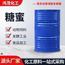 �V����������������ӄ�ˮ�a�Bֳ���۰l�ͷۻ���������������Һ