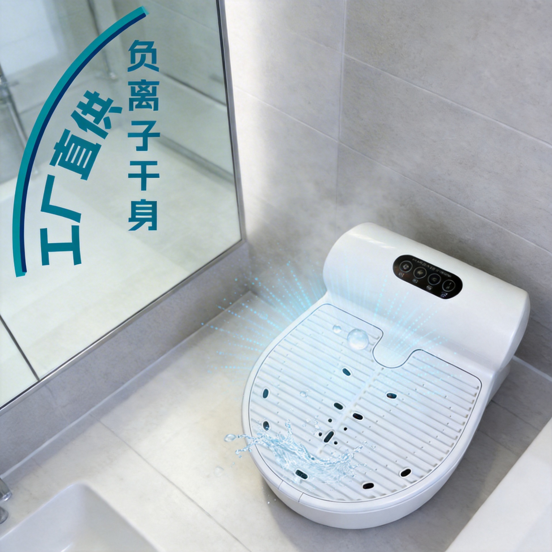 Factory Direct Sales Cross-Border New Hair Dryer Negative Ion Body Dryer Home Bathroom Human Body Dryer Mobile Phone Dryer