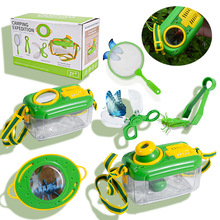 户外昆虫探险儿童玩具昆虫五件套升级版带彩盒益智探险玩具跨境