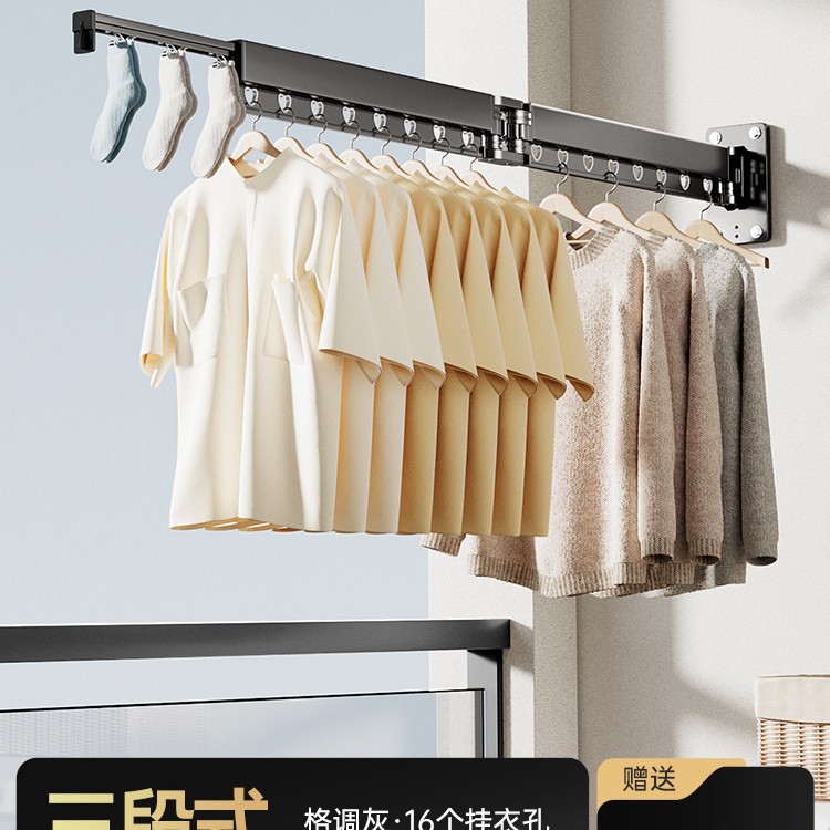 건 애쉬 3 섹션 파운데이션/24 개의 방풍 구멍 + 방풍 양말 클립