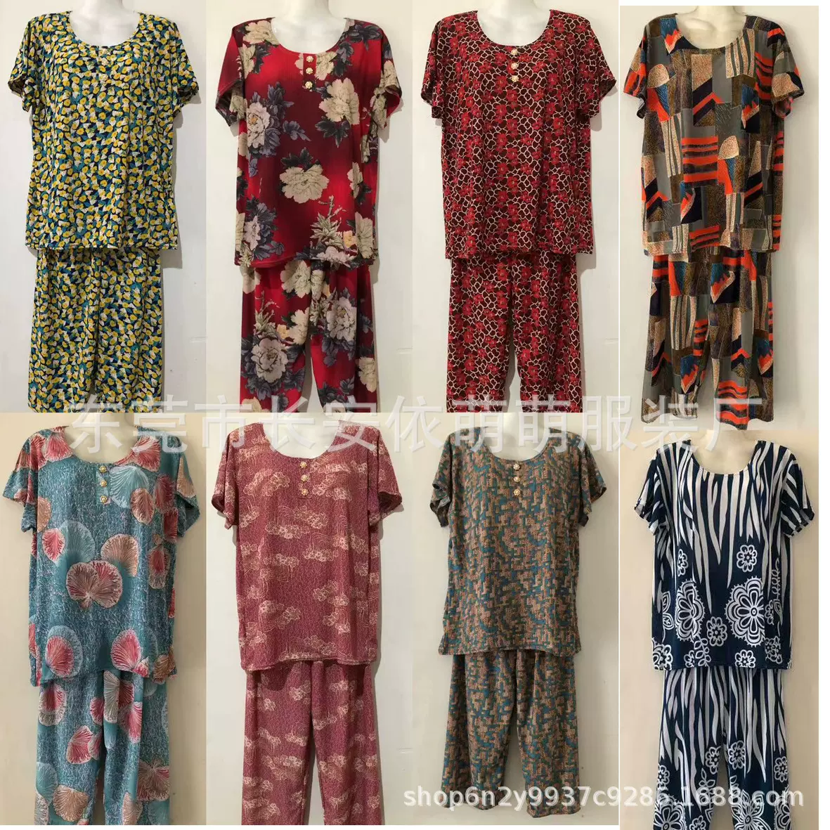 平价处理老年人套装 赶集地摊夜市早市庙会30元模式 妈妈装好便宜