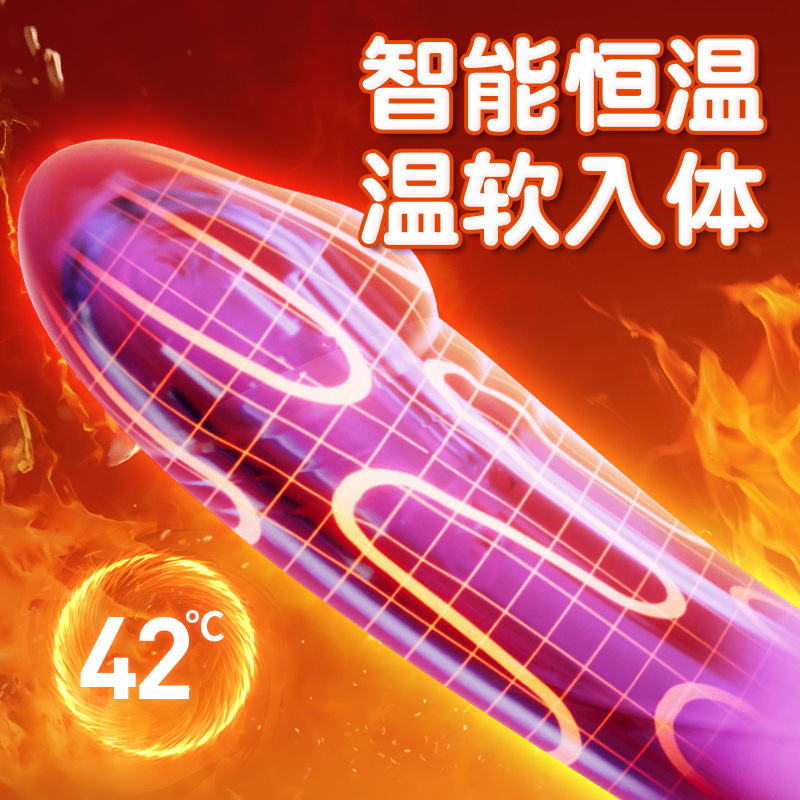 Galaku Dream Vibrator Vibrator / pulso femenino masturbación 60 pcs / caja