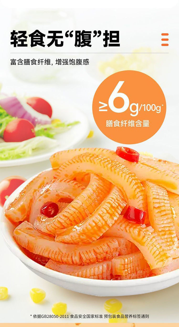 12929c8c-cbdc-411b-9790-4b99289472dd.jpe