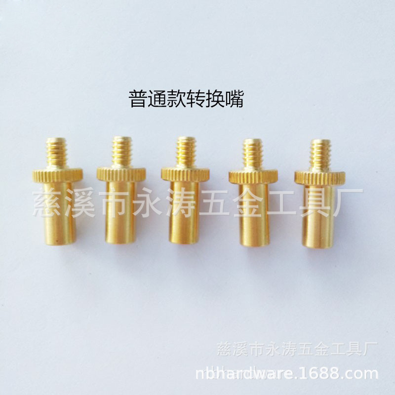 4203884187_1061617764