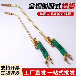 �S�� ȫ�~����ʽ������Ȳ�����⺸���~��-6-12-40ú�⺸��