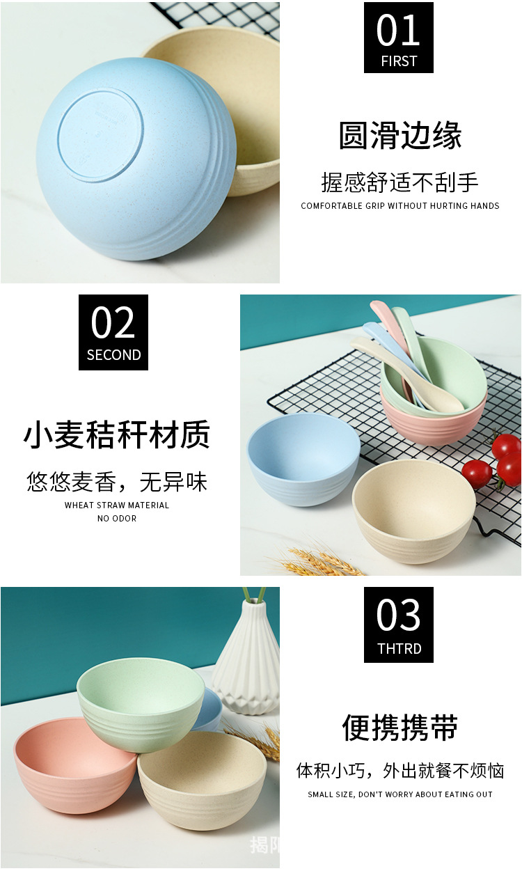 港德利小麦碗_09