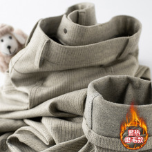 秋冬经验分享!高端保暖磨毛呢商务休闲西裤男修身长裤子男士厚款