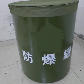 安保防卫用品;路障;防爆毯