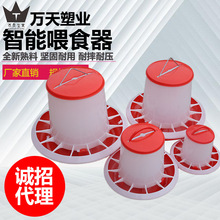 �S�ҹ��� NNT01�u�����Ͱ����ιʳ��ι�uʳ���ϲ��B�u�Bֳ�O��