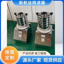 ׼Yփx 1-9̖șY Դ^S ߾늄әzY