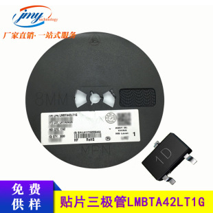 LRC��ɽ LMBTA42LT1G �zӡ1D SOT-23 3K/�P �NƬ���O�� ԭ�b�F؛