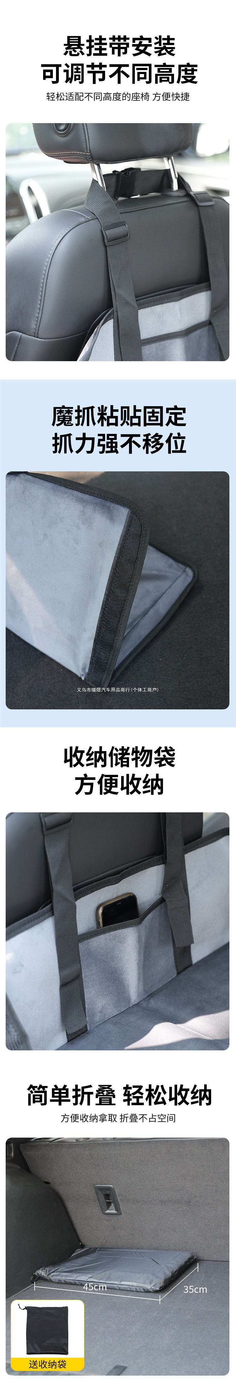 Car bed extension board, rear seat for SUV, trunk-mounted bed, headrest protector, single-seat extension for rear seat, car accessory