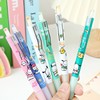 Cartoon bags Press the movement neutral pen cute Pacou dog pressed the pens and sign the pen student stationery writing supplies