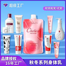 �ﶬ��Ů�w���������w�静�w��־������aˮ�����o�w��˪���l