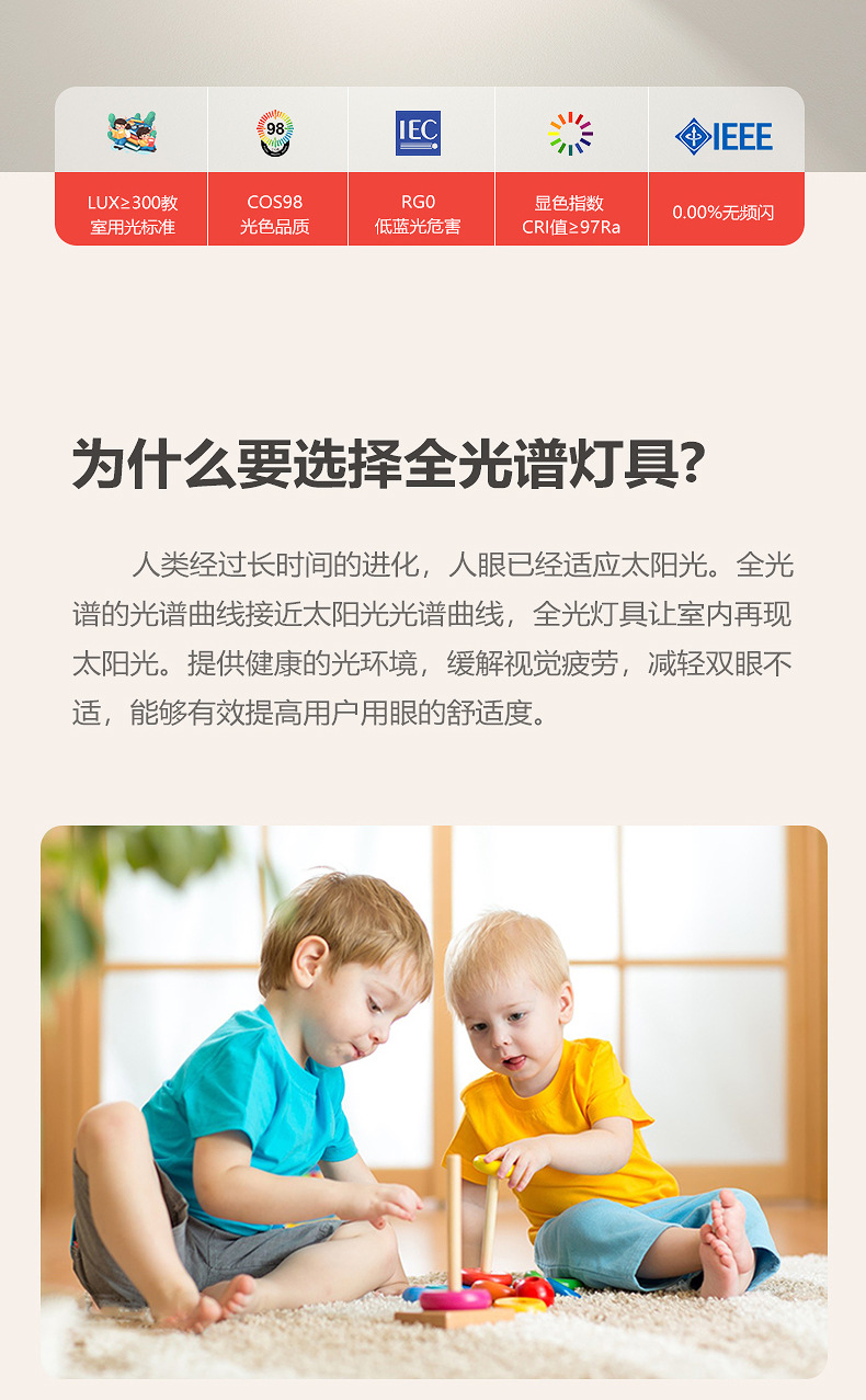 幻影筒灯1688_02.jpg