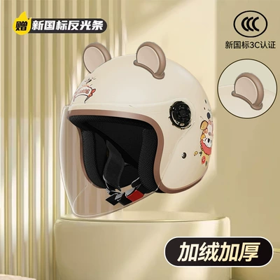 Motosiklet kaskı (dəbilqə): Bike Helmet Winter Warm Men's - recommended-new-national-standard-3c-khaki-lucky-cat-for-warm-winter-travel-hd-anti-fog-long-mirror-coffee-ears-cold-protection-and-warmth-warm-travel