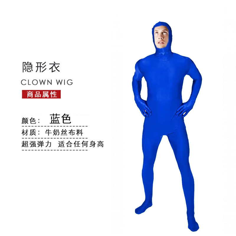 万圣节服装忍者隐身人紧身衣舞台黑衣人隐形衣表演服演出服|undefined