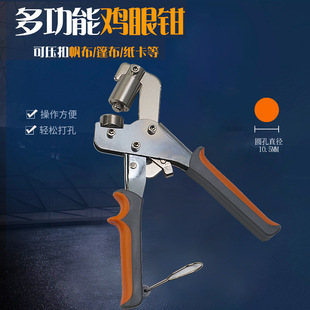 10.5mm�u���Q�����Q�����񲼴���Q�քӴ�������L������չ�ܺ���