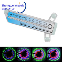 Multi-colored banner lights for bicycles, single-speed fire wheel, 32 images 32 LED mountain colorful lights cycling outdoor equipment