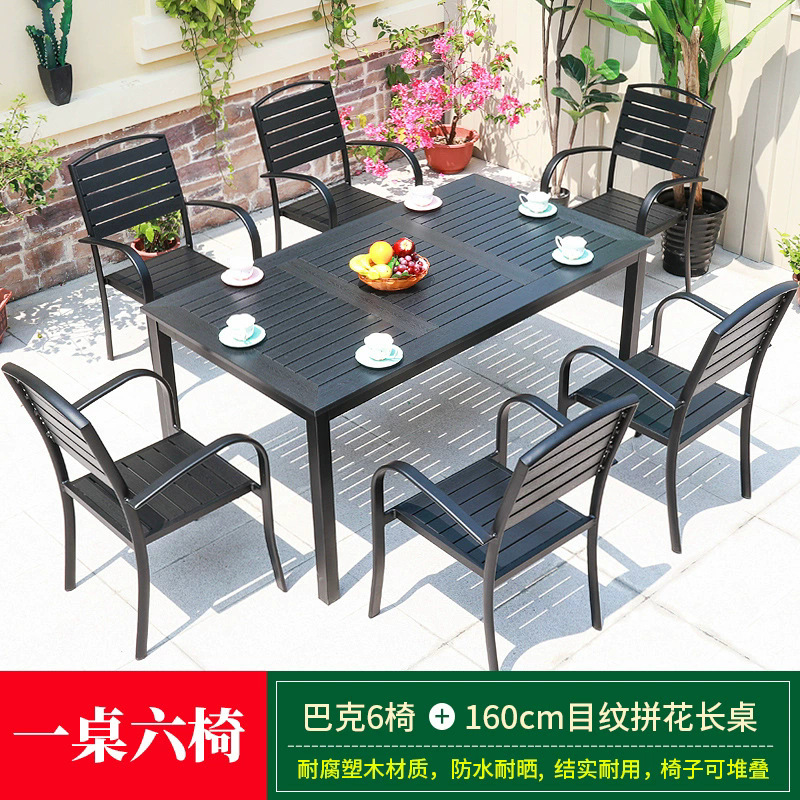 Mesa y silla de madera de plástico al aire libre a prueba de agua y protección solar muebles de ocio de patio mesa y silla de comedor leche y té tienda combinación de mesa y silla al aire libre