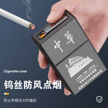 20֧b늷LʽCXϽ𿹉ܛӲͨß