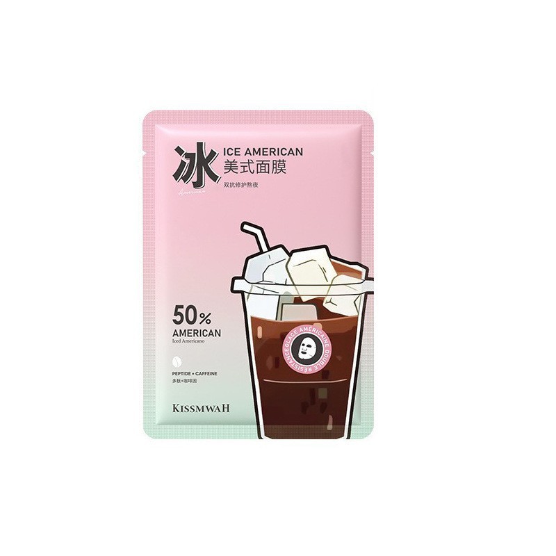 KISSMWAH氷アメリカ式夜更かしマスクケース顔ケア肌メーカー卸売り代発|undefined