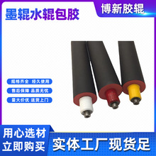 ���±�GTO52ī݁ˮ݁���z�F؛���Q�ߴ��Rȫ���±�ӡˢ���