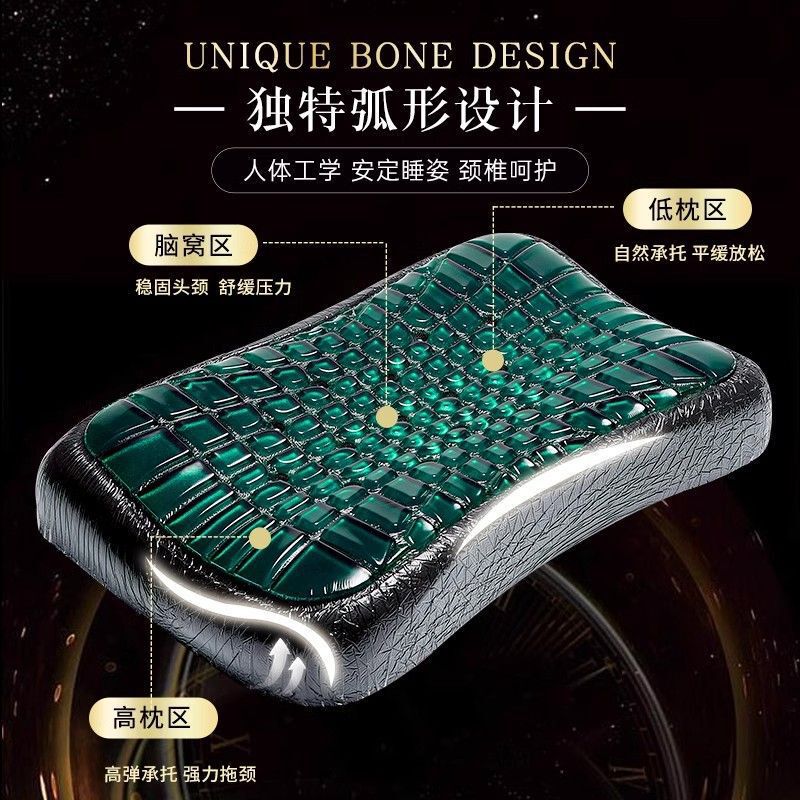 Private Domain Hot-Selling Gel Pillow, Slow Rebound Memory Pillow, Cooling Summer Heat-Relief Artifact, Constant Temperature Neck-Protecting Gel Pillow, Cross-Border