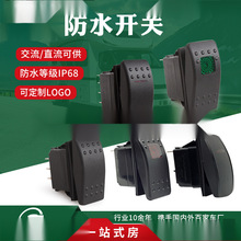 ������܇���b�_�P��ͧ��܇����N���_�Pˮģ�K��ж12-24V